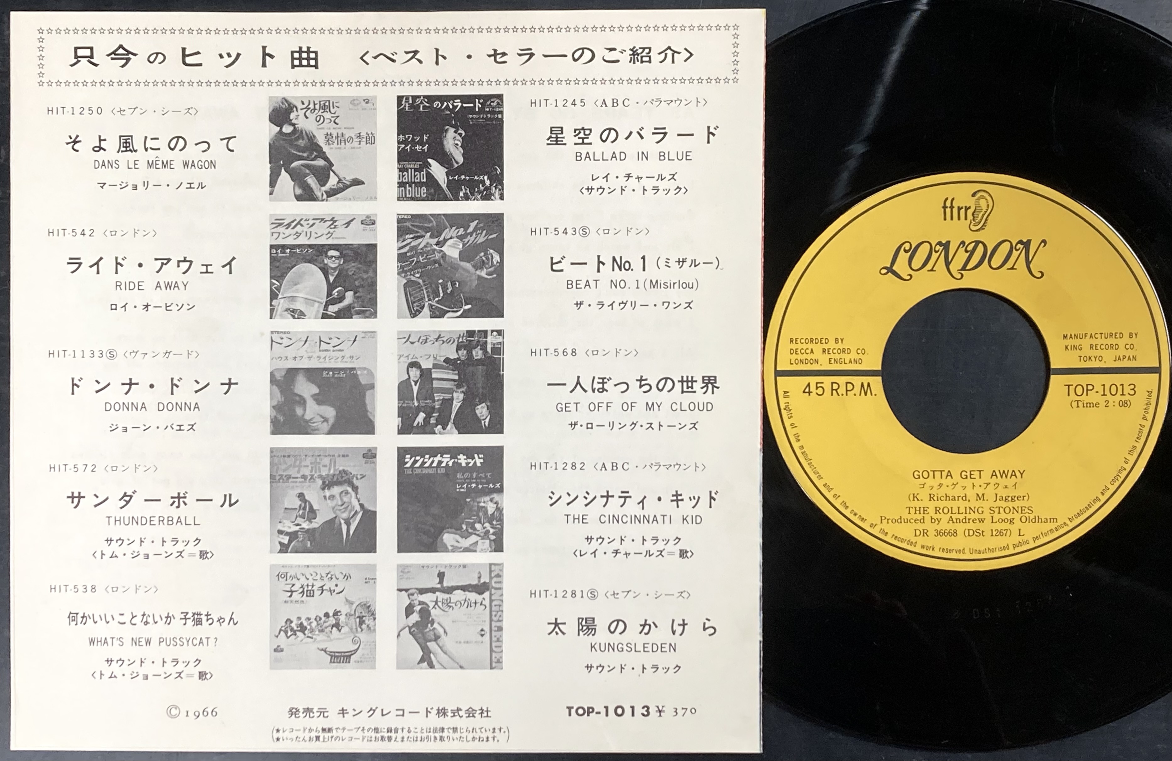 ROLLING STONES - As tears go by Japan PS 1966 - 2
