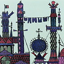 Stig Lindberg (1962) Wall Plaque "Air Balloon over City" 34 cm