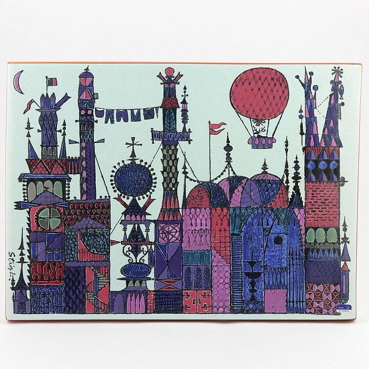 Stig Lindberg (1962) Wall Plaque "Air Balloon over City" 34 cm