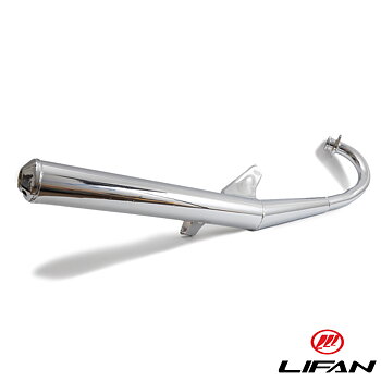 Udstødning Lifan AX 100
