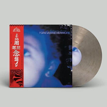 Moodymann-Forevernevermore / Peacefrog