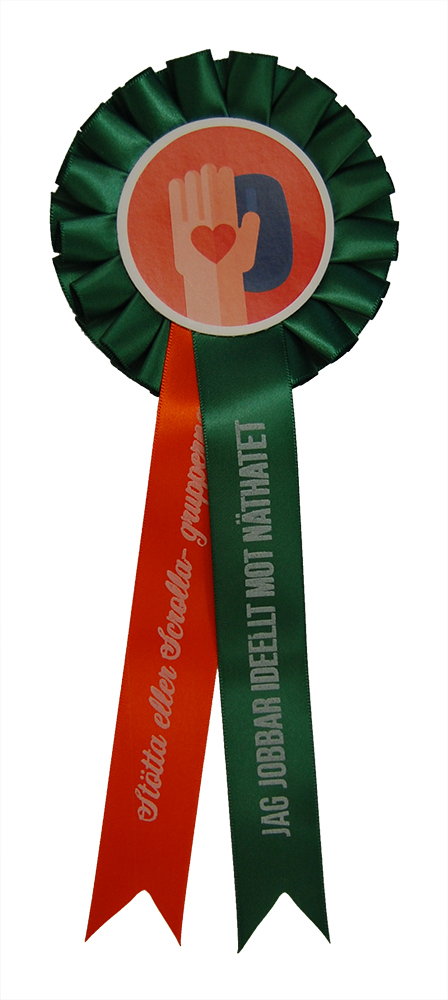 1011 - Schleife 1 Rosette 2 Bänder fülliger Faltung - 8