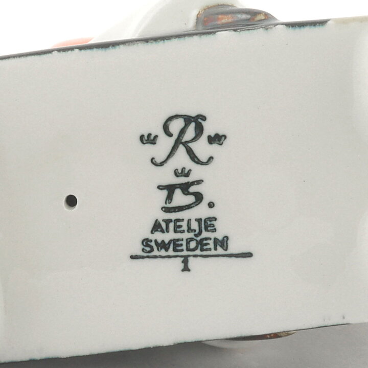 Timo Sarvimäki (1971) Cossack Rider Maxim 21/18 cm