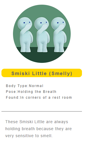 SMISKI Toalett Serie  - 10