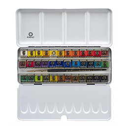 Rembrandt Akvarell De Luxe Set 05M8636