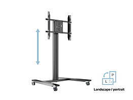 M Public Display Stand 145 HD Single Black