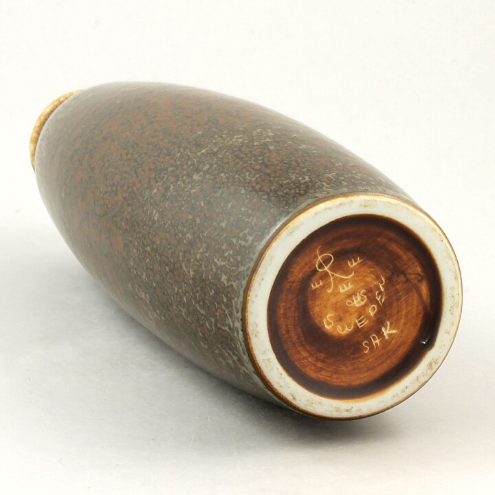 カールハリー・スタルハーネ　SAKシリーズ 茶色の粒模様の花瓶 Vase　1960年代 (27 cm)