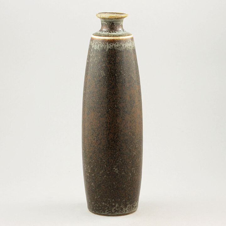 Carl-Harry Stålhane (SAK 1960s) Majestic Brown Cylinder Vase (27 cm)