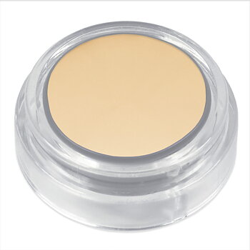 Grimas Crème Color / Teatersmink 1521 Zombiegul / Likfärg - 2,5ml