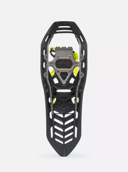Nyhet Atlas Helium-TRAIL Unisex Snösko. Frakt ingår. - 2