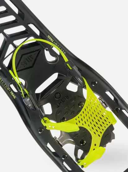 Nyhet Atlas Helium-TRAIL Unisex Snösko. Frakt ingår. - 6