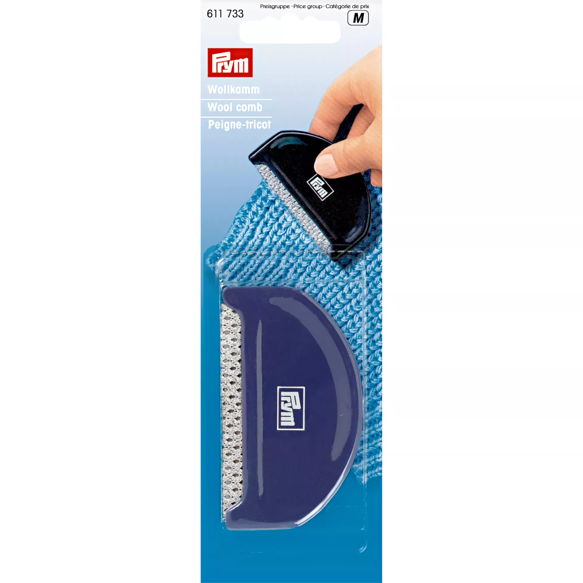 Pilling comb for wool - 3