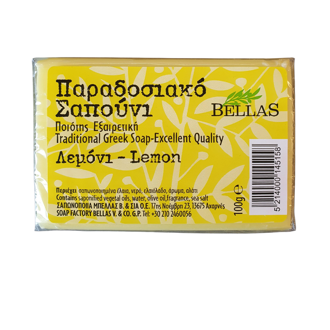 olivtvål, traditional Greek Lemon olive oil soap 100gr.