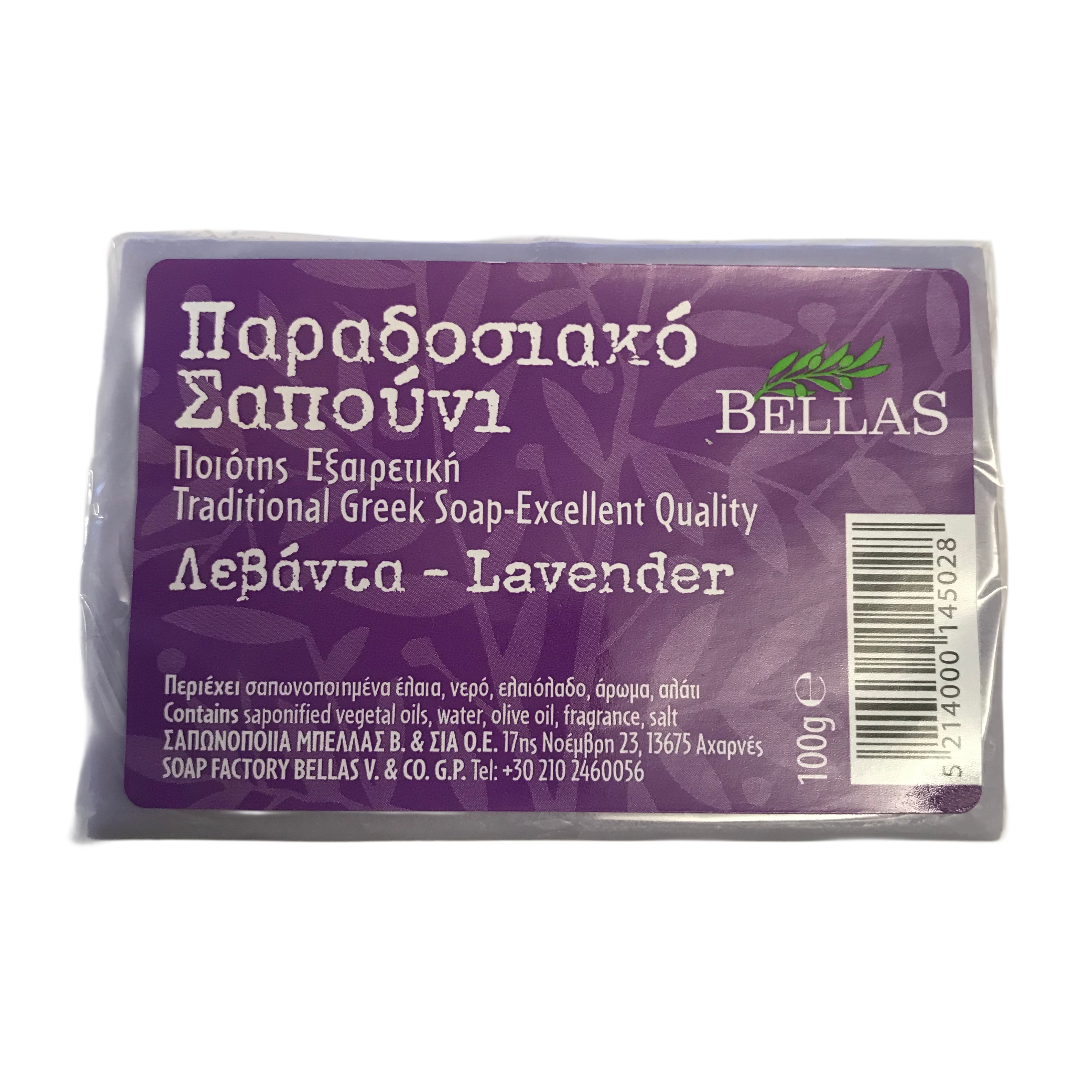olivtvål, Traditional Greek Lavender olive oil soap 100gr.