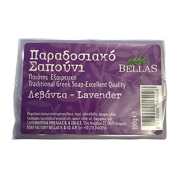 olivtvål, Traditional Greek Lavender olive oil soap 100gr.