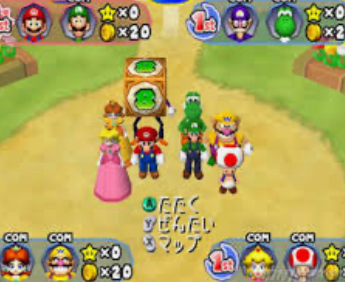 Mario Party 7 - GC - 3