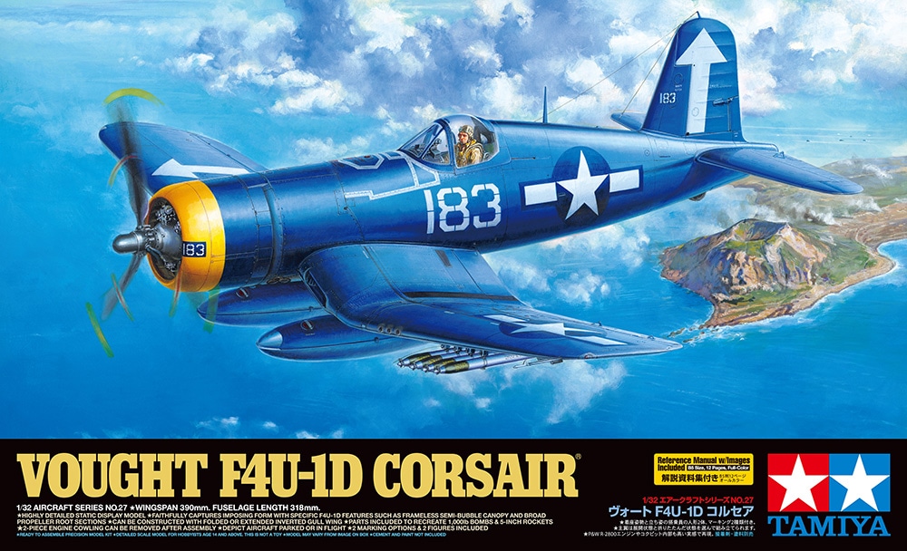 F4U-1D Corsair, 1/32 Tamiya