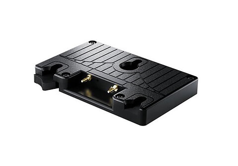 Blackmagic Design URSA Gold Battery Plate