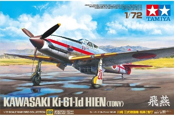Kawasaki KI-61-ID Hien (Tony), 1/72 Tamiya