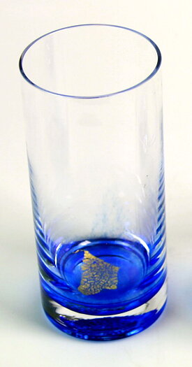Friendship Love Tumblers 6 - paquete