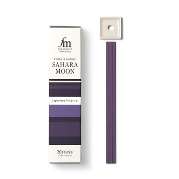 Fragrance Memories SAHARA MOON