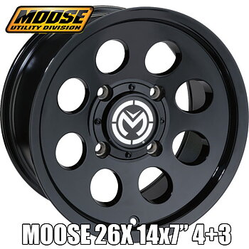ATV Däck på fälg Duro Powergrip 26" på 14" fälgar
