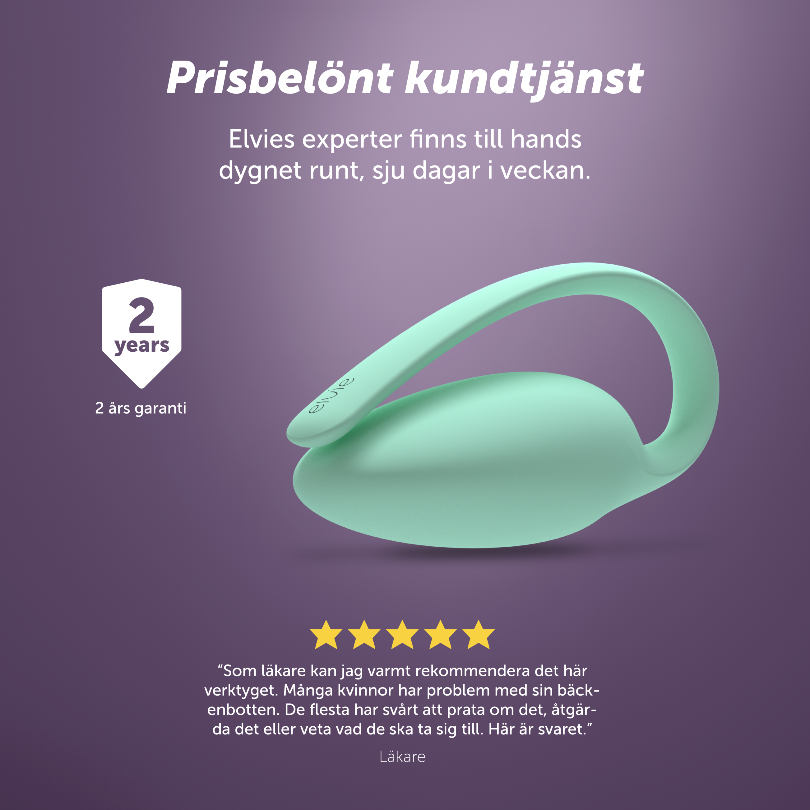 Elvie Trainer SCANDI SKU - 8