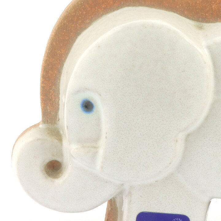 Lisa Larson (Noaks Ark 1978) Enchanting Elephant Couple 10 cm