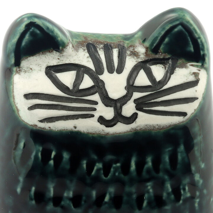 リサラーソン ネコ Liten Katt  深緑　1965年  10cm