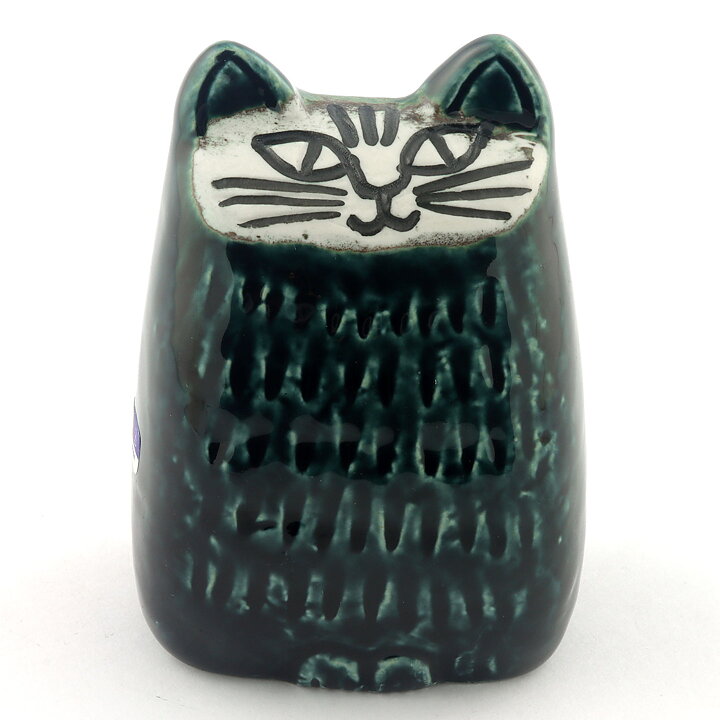 リサラーソン ネコ Liten Katt  深緑　1965年  10cm