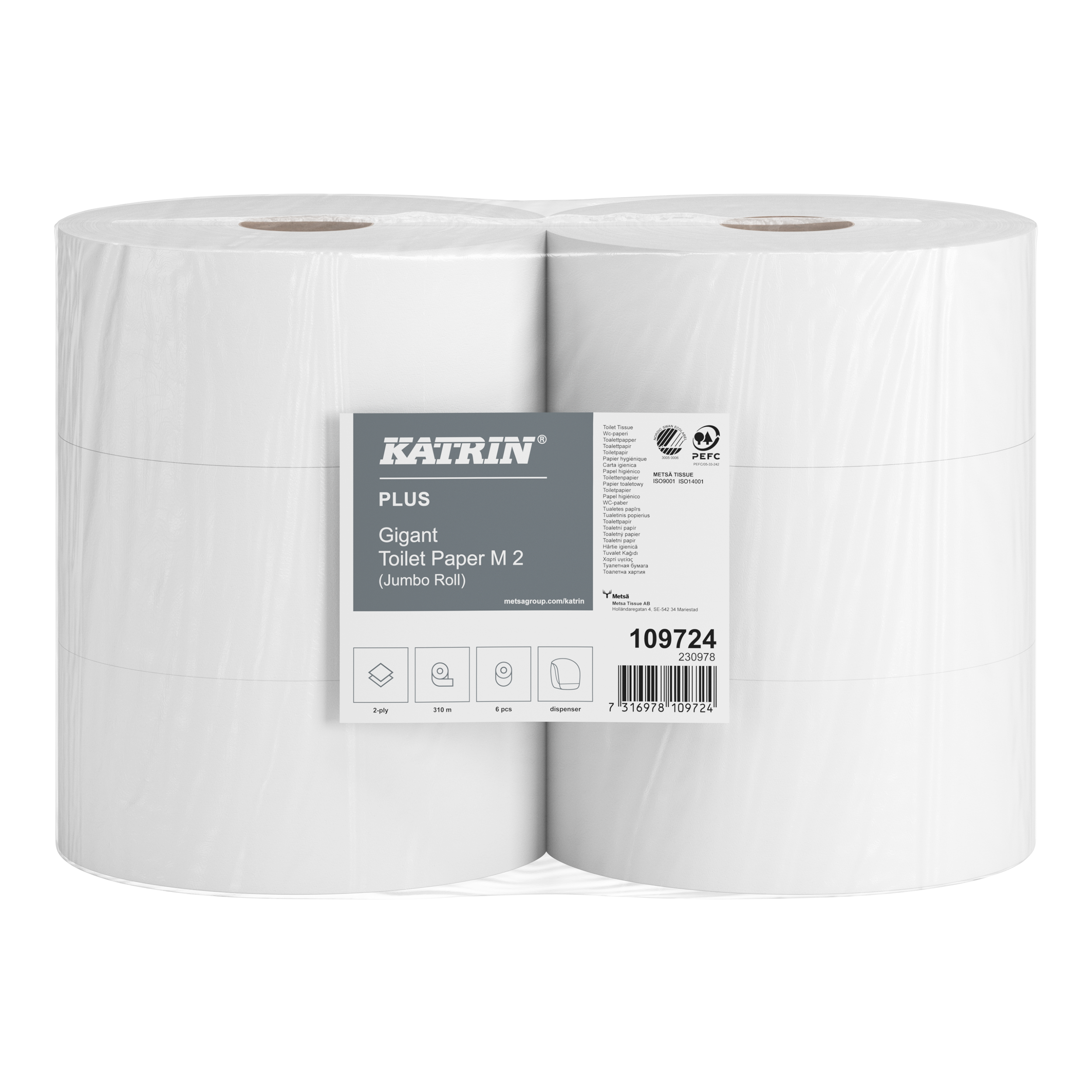 Katrin Plus Gigant M Toalettpapper 2-Lagers - 2