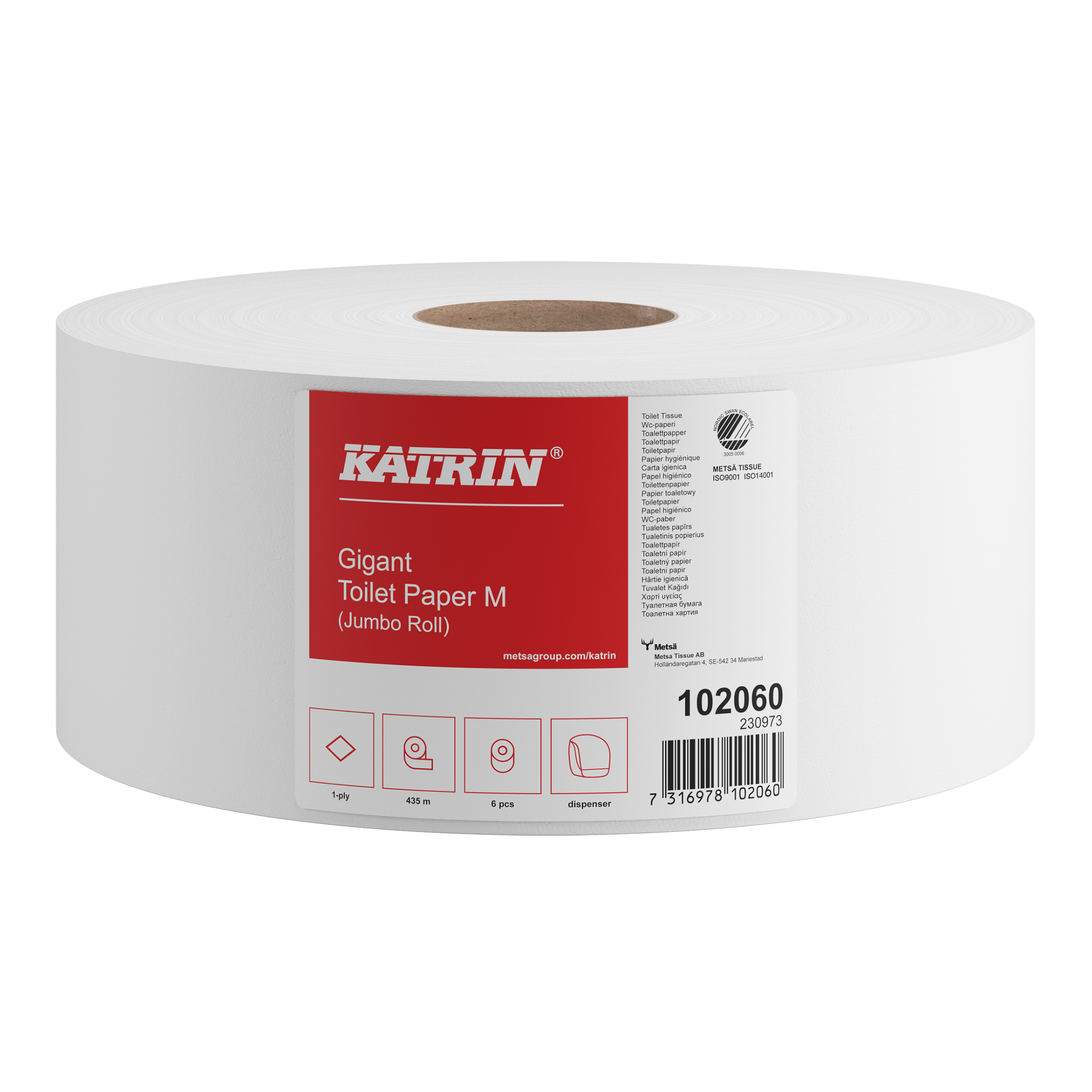 Katrin Toalettpapper Gigant M 1-lagers