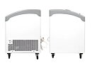 Frysbox NIC201SCEB, välvda lock,185 liter