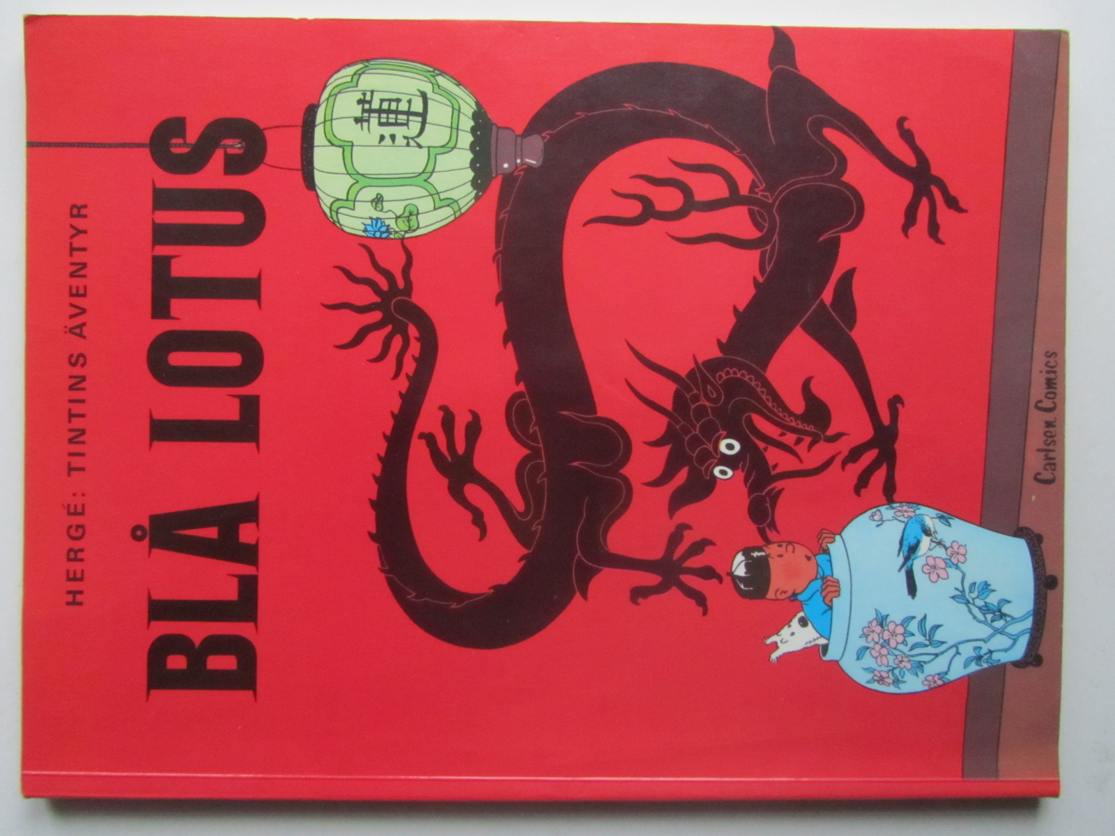 Tintin 21 Blå Lotus 1:a uppl. 1977 