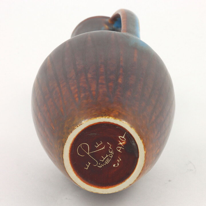 Gunnar Nylund (AXQ 1957) Brown/Turquoise Handle Vase 23 cm