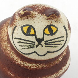 リサラーソン キャットミア Mia（小）Mini   〈早期生産〉 1997年  9cm