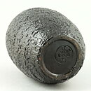 イングリッド・アッターボリ　Planシリーズ ゴツゴツとした黒い花瓶 Vase 1957年  21cm