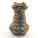 Lisa Larson (Small Zoo 1955) Stylish Sitting Cat 12 cm (1)