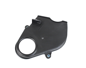 Timing belt cover, B230 lower