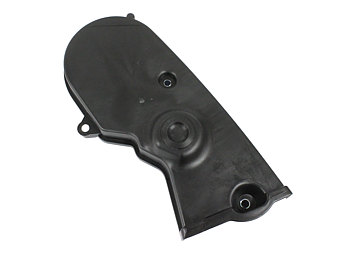 Timing belt cover, upper (B230)
