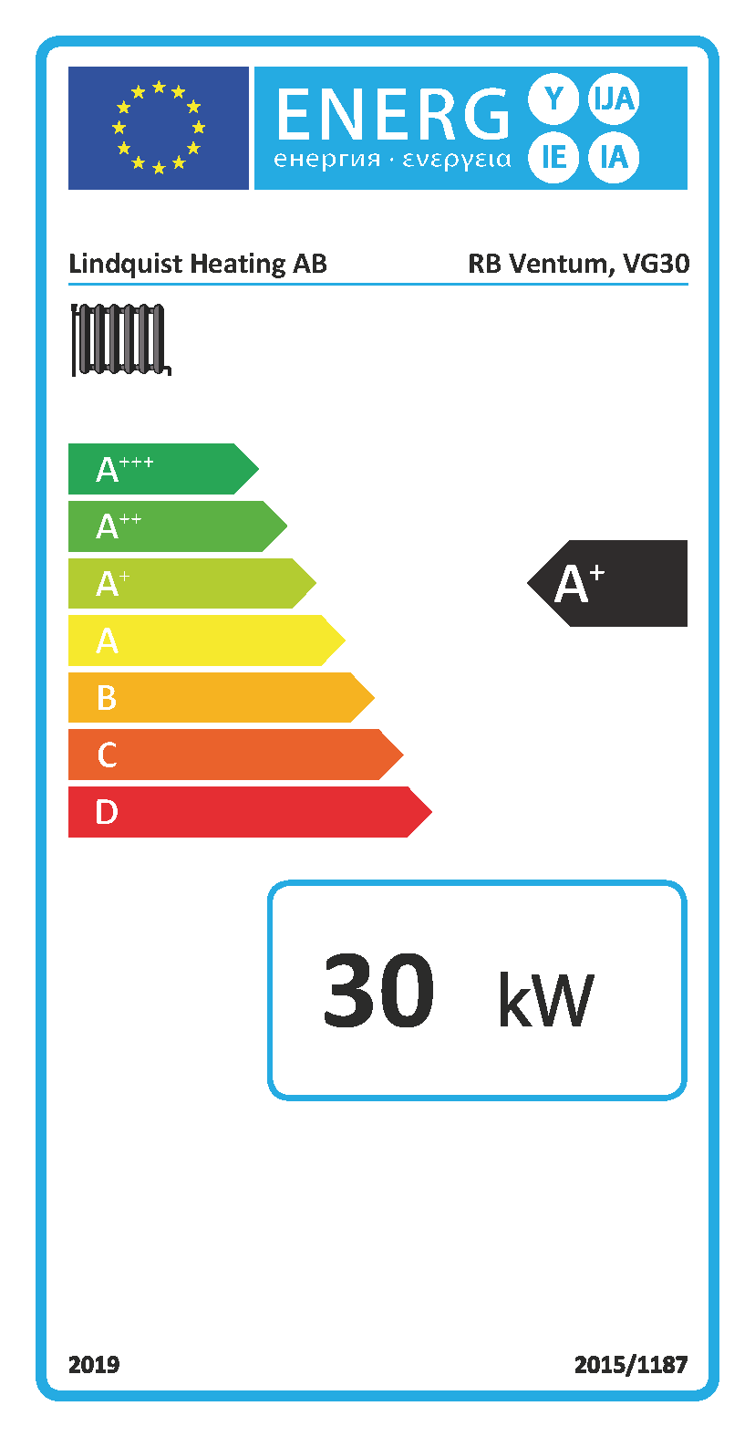 RB VENTUM 30KW, VEDPANNA I PLÅT - 2