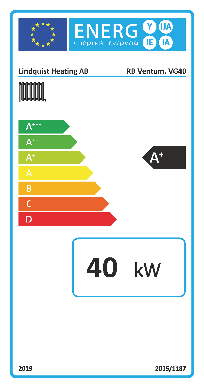 RB VENTUM 40KW, VEDPANNA I PLÅT - 2
