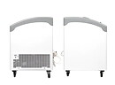 Frysbox NIC301SCEB, välvda lock, 286 liter