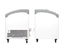 Frysbox NIC502SCEB, välvda lock, 475 liter