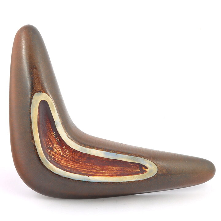 グナー・ニールンド AUAシリーズ ブーメラン型のボウル Bowl  1950年代 (22cm)