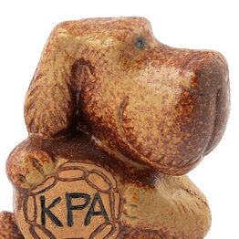 リサラーソン 立つ犬　Dog Staende hund for KPA 1976年  12cm