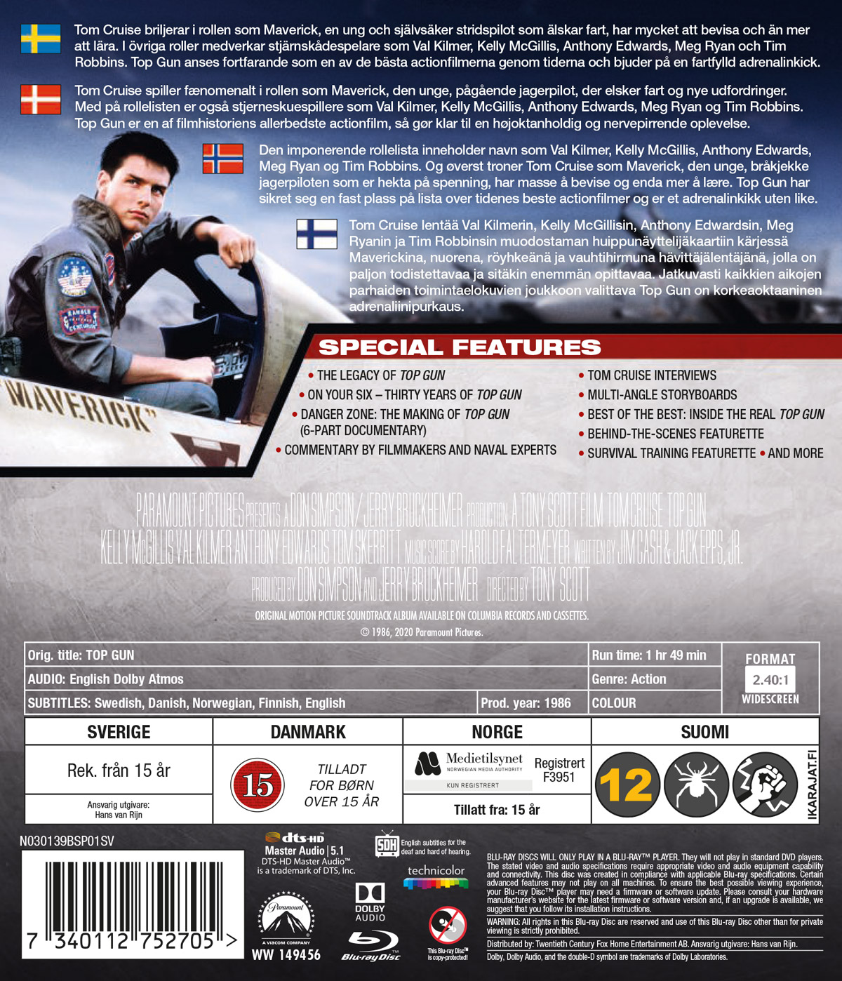 Top Gun (Blu-ray) - 2