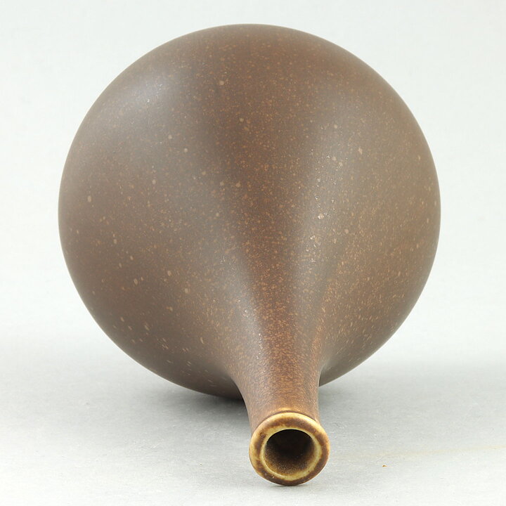 Stig Lindberg (Vitrin 1956) Brown Raindrop Vase 16 cm