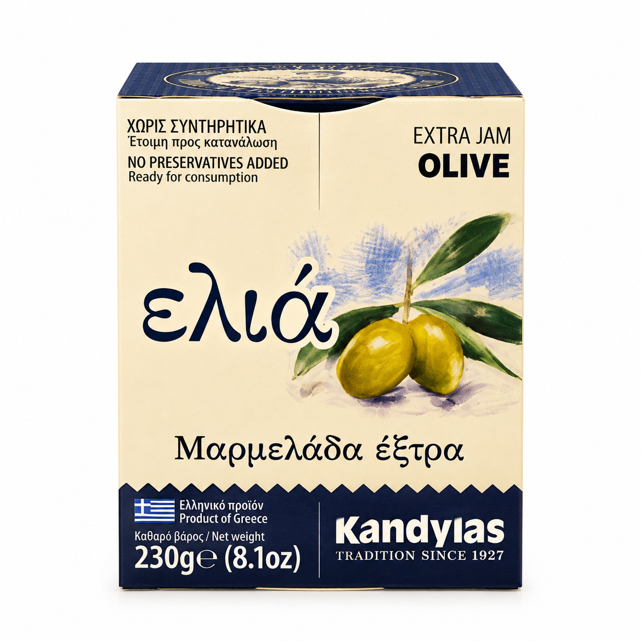 Oliv marmelad, olive jam, kandylas 230g