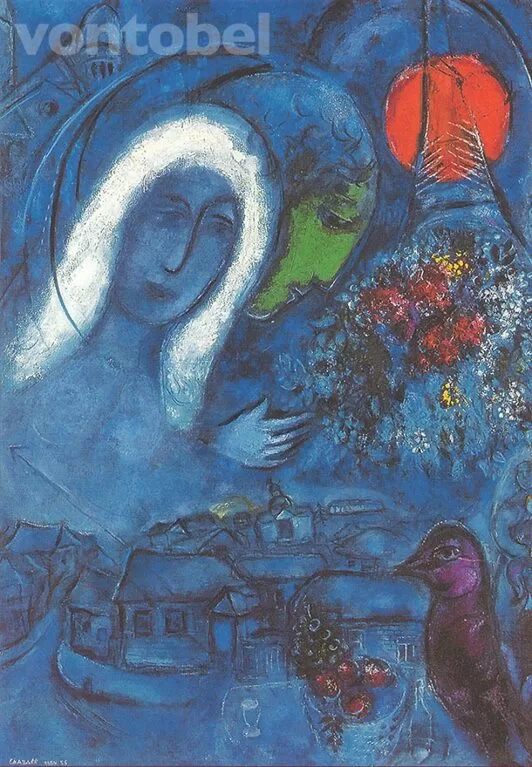 Field of Top (1954/55), Greeting Card